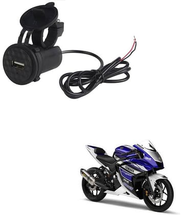 Universal For Bike All Bike Model Black USB  Bike Charger
