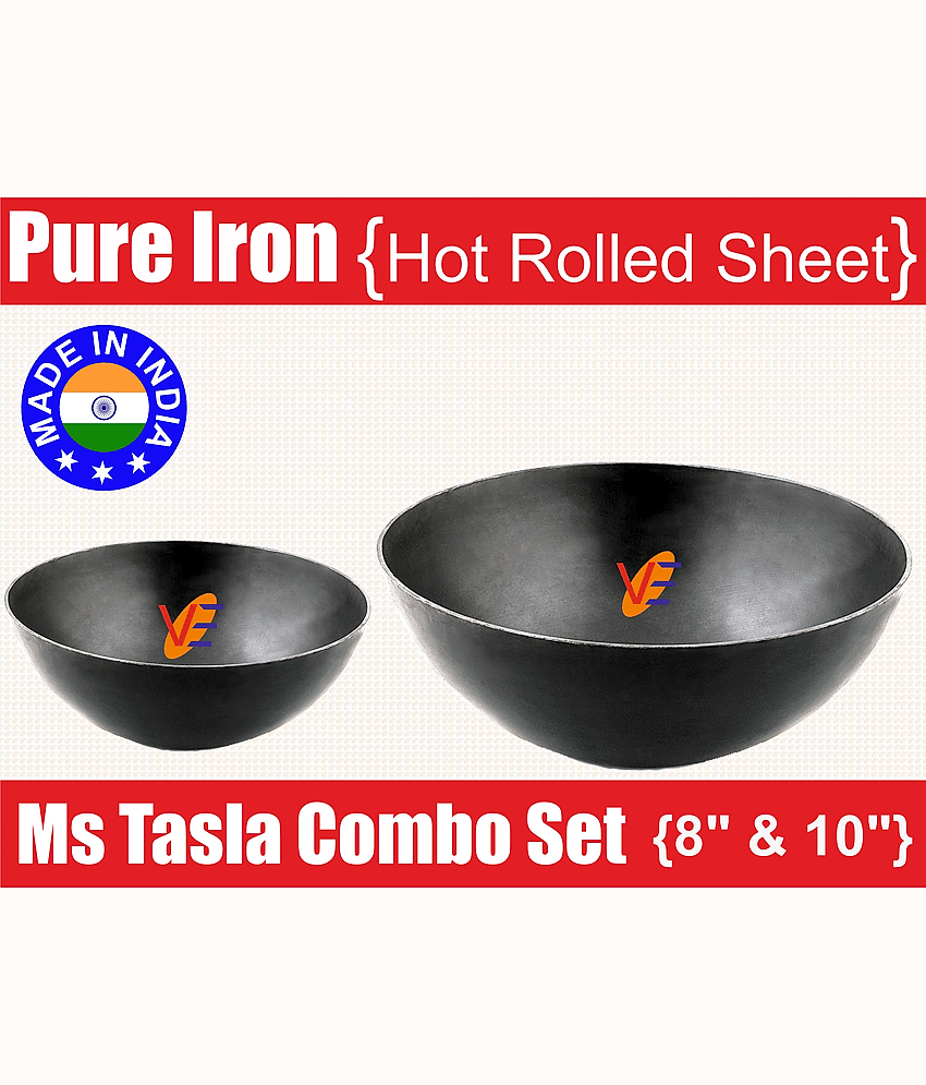 Veer Combo Tasla (8&10) 2 Piece Cookware Set