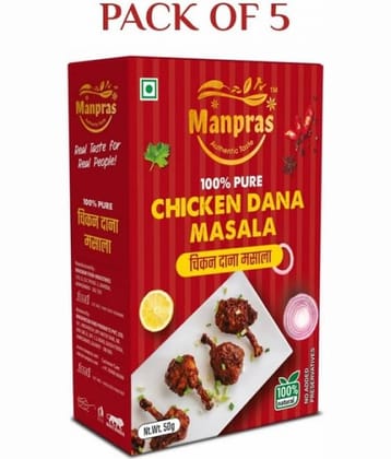 MANPRAS CHICKEN DANA 50 GM [ PACK OF 5 ] Masala 50 gm