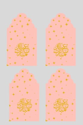 Eid Mubarak Eidi Envelopes – Pink-Pack of 4
