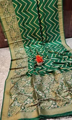 BAAHUBALI PALOTA    SOFT  SILK