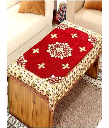 BELLA TRUE - Multicolor Chenille Table Cover (Pack of 1)