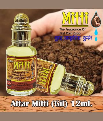 INDRA SUGANDH BHANDAR Attar For Men|Women Shahi Mitti|Patrichor Pure First Rain Drops Long Lasting Fragrance 12 Rollon Pack