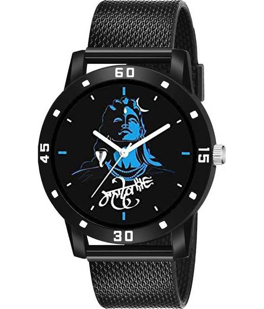 MIVAAN Black Silicon Analog Men's Watch