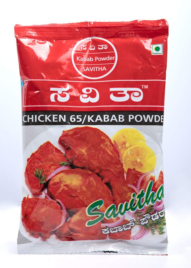 Savitha Chicken 65 Kabab Masala Powder 100gm | Spicy & Flavorful Blend for Authentic Chicken 65 | Premium Ingredients | Fresh & Aromatic Indian Seasoning