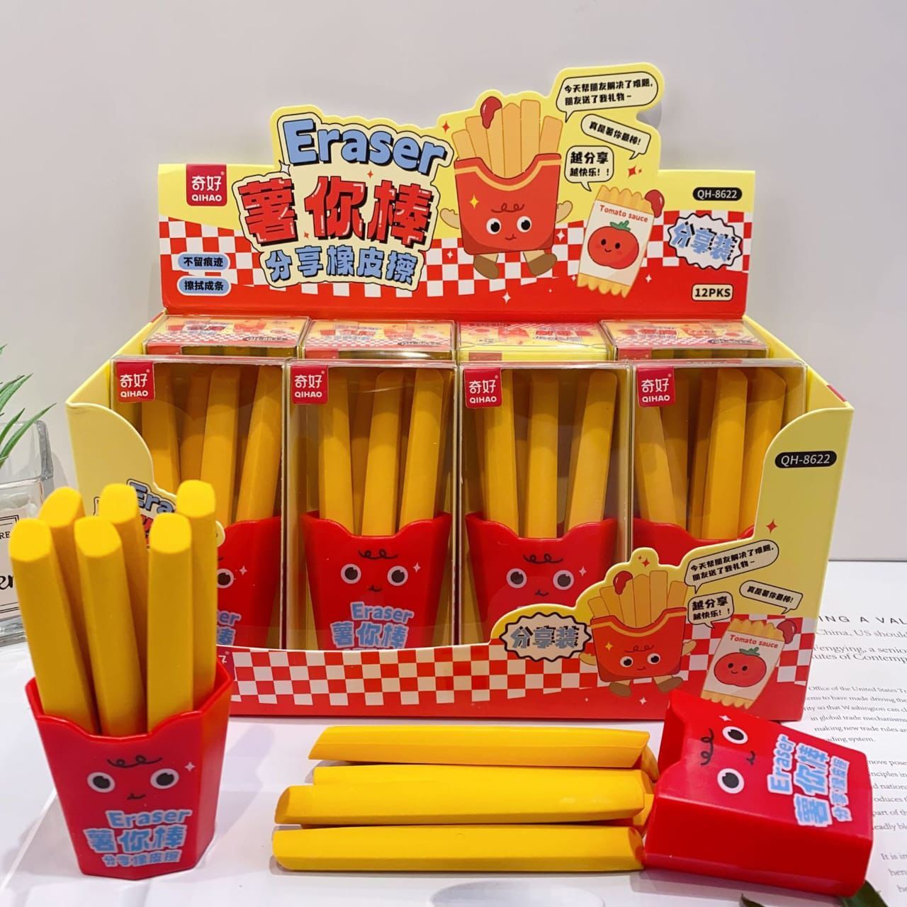 Fries Eraser | Fries Food Eraser (1set)