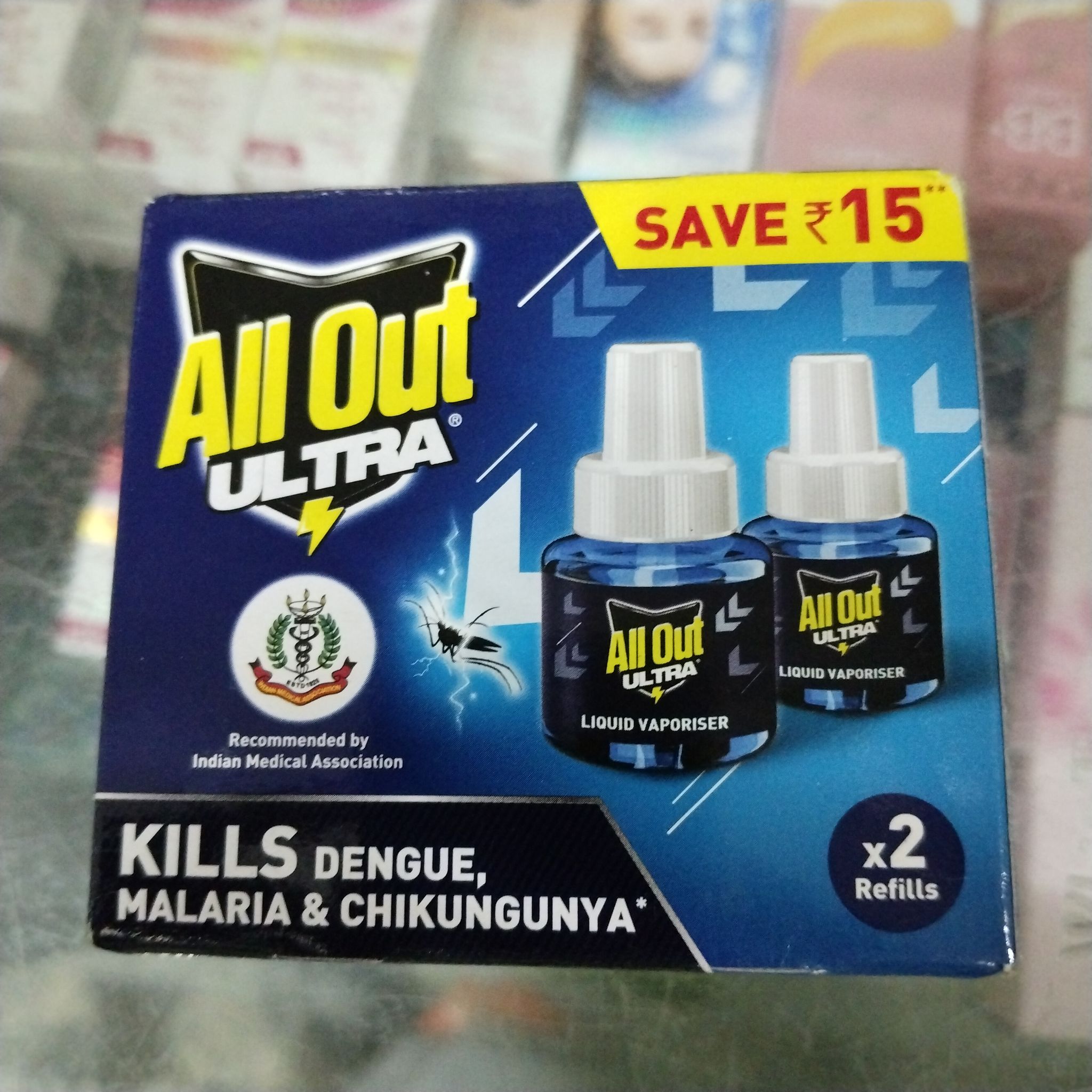 Allout ultra rifil 2n