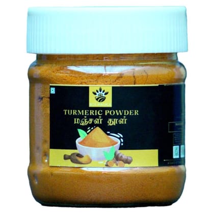 Turmeric Powder 50g - 50 gm - 50 gm - one piece of 50g turmeric powder