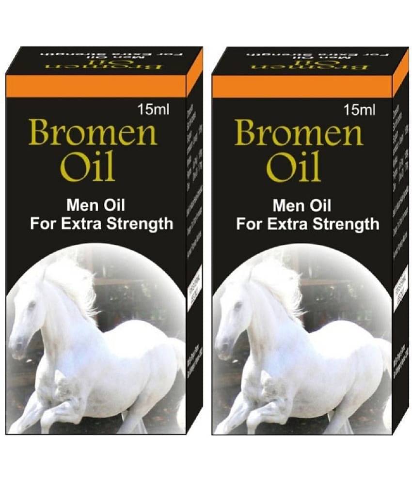 erum - Oil For Immunity ( Pack Of 2 )