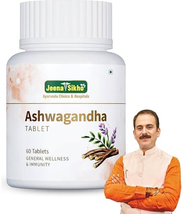 Jeena Sikho Ashwagandha Tablets | Increases Strength & Energy, 60 Tablets