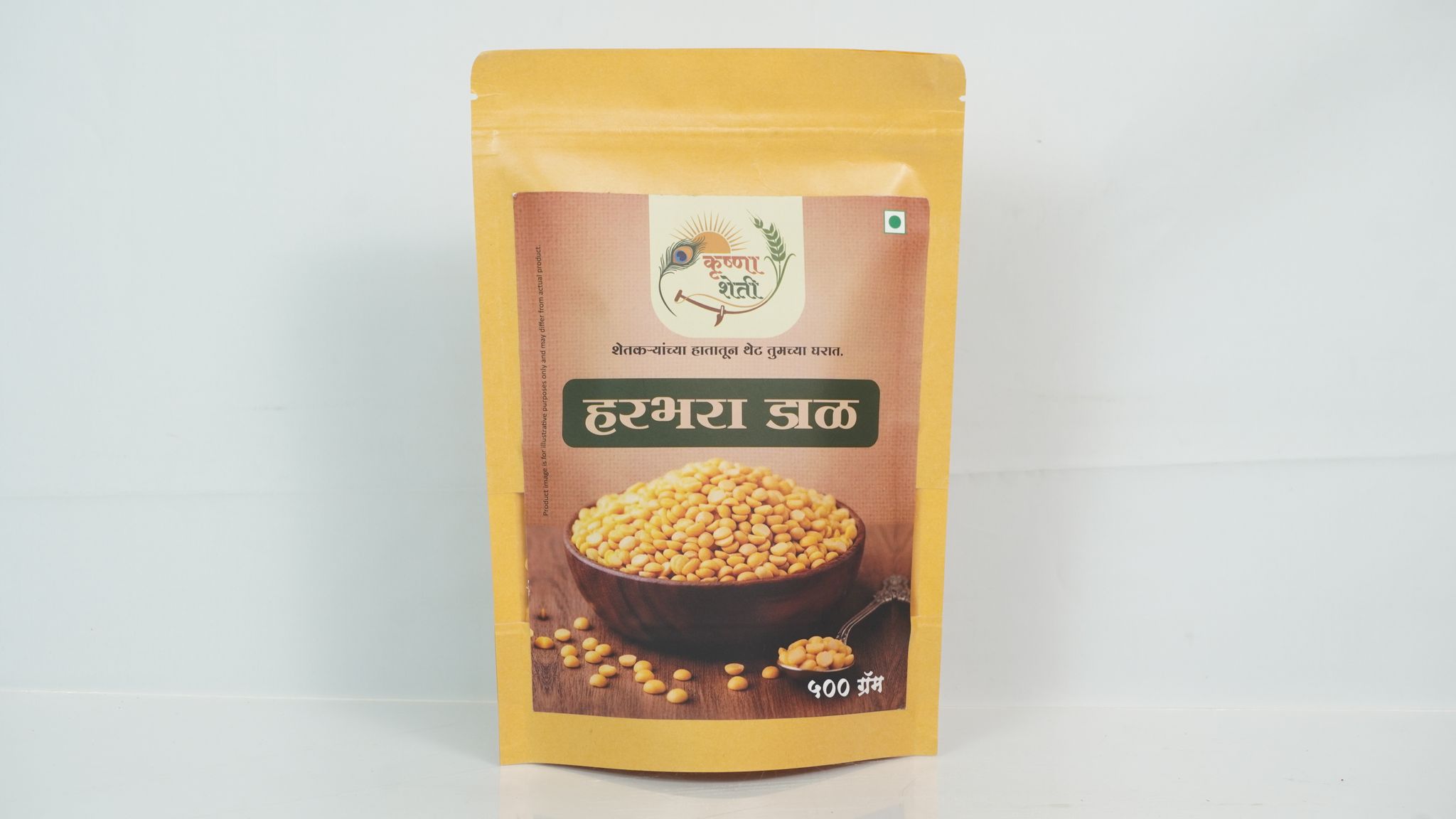 Chana Dal(500g)