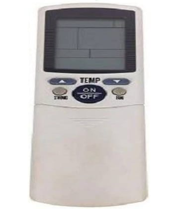 SUGNESH Re - 64 AC Remote Compatible with HAIER AC