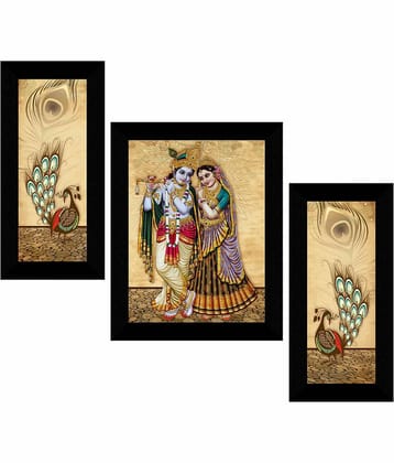 Saf - Art Prints With Frame