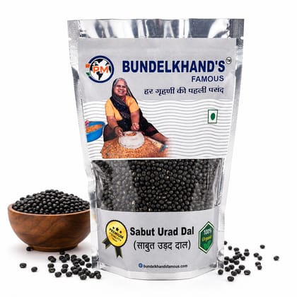 Bundelkhand's Famous Sabut Urad 500 g