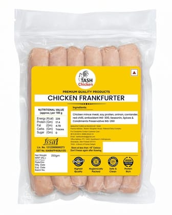 TASH Premium Chicken Frankfurter - 250g | Juicy & Smoked Gourmet Chicken Sausages | High Protein, Ready-to-Cook Breakfast & Snack Essential | No Added Fillers, Authentic Deli Style