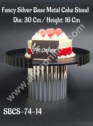 CAKE DECOR™ Fancy Silver Base Metal Cake Stand  | Dessert Stand | Cupcake Stand