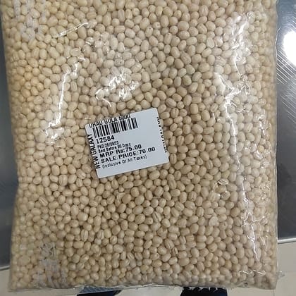 New galaxy urad gola