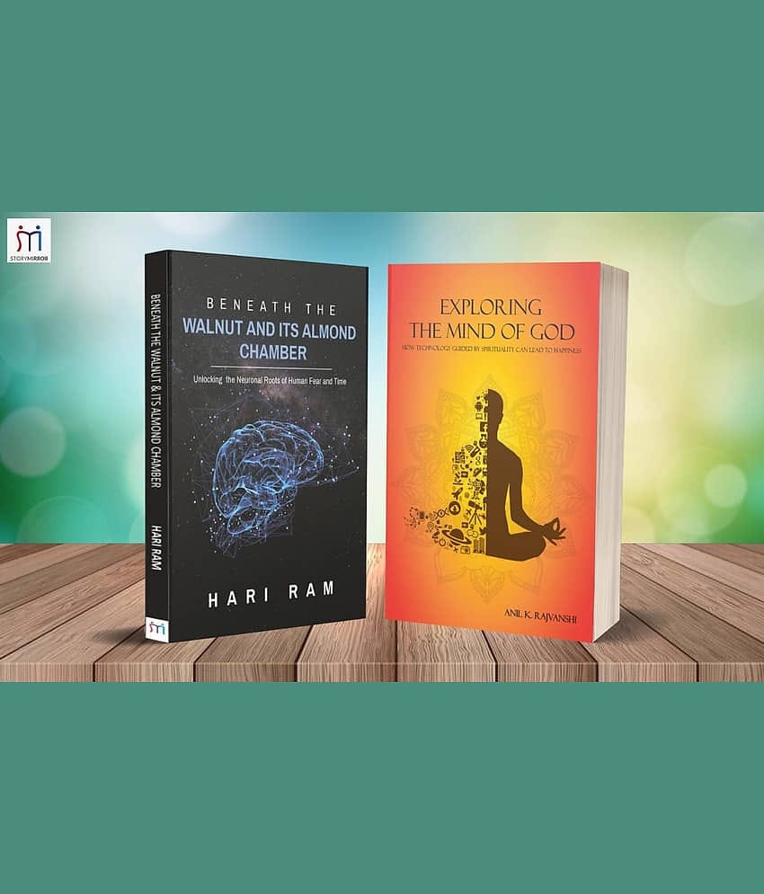Combo of 2 Books for Spiritual Health By Anil K. RajvanshiHari Ram
