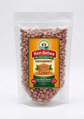 Groundnut 1kg