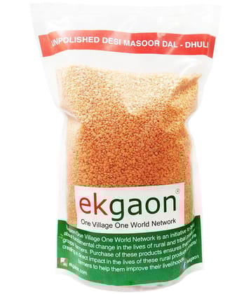 Ekgaon Unpolished Desi Masoor Dal - Dhuli 450 gm