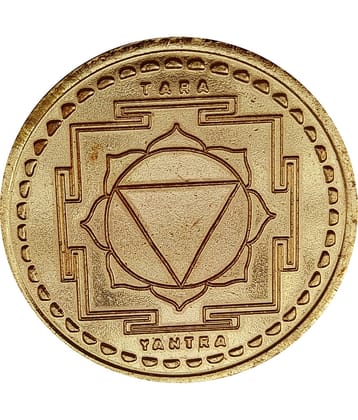 Sri Bakthi Today Tara Yantra Chakra Das Mahavidya Copper Coin