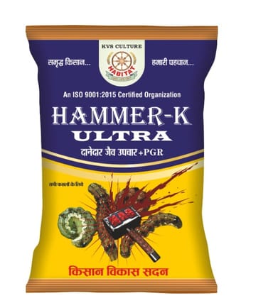 HT- HAMMER - K 4 KG
