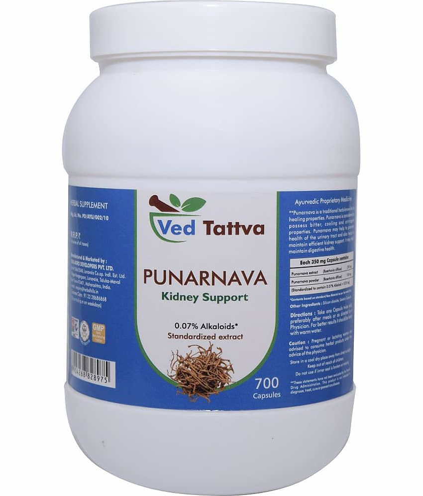 Ved Tattva Punarnava Capsule 700 No.S Pack of 1