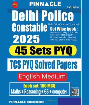 Delhi Police Constable  2025 TCS PYQ Solved Papers (45 Sets PYQ) 2nd edition English medium