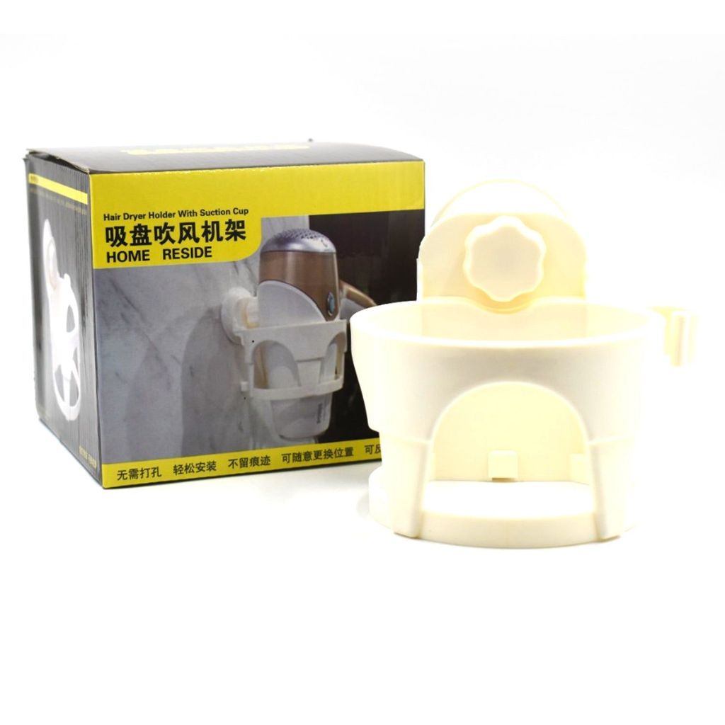 Brand seal