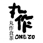 Onezo