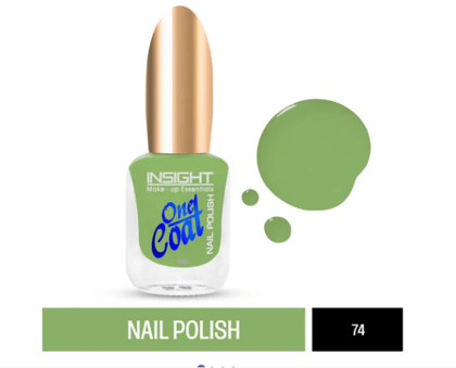 Insight Cosmetics One Coat Nail Polish - Color 74 Size: 9ml
