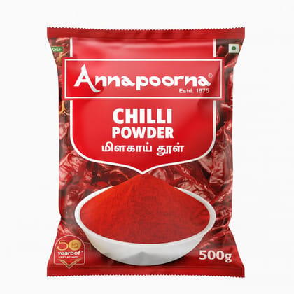Annapoorna Kulambu Chilly Powder 50g Annapoorna Kulambu Chilly Powder 50g