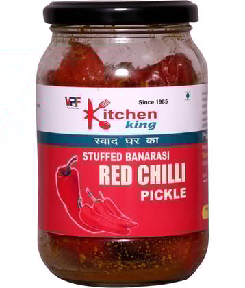 Kitchen King Herbal Masala Stuffed Banarasi Red Chilli Pickle Lal Mirchi Ka achar Pickle 500 g