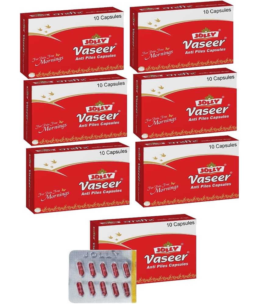 Jolly Anti-Piles Vaseer Cap - 70 Capsule 7 Gm Pack of 7
