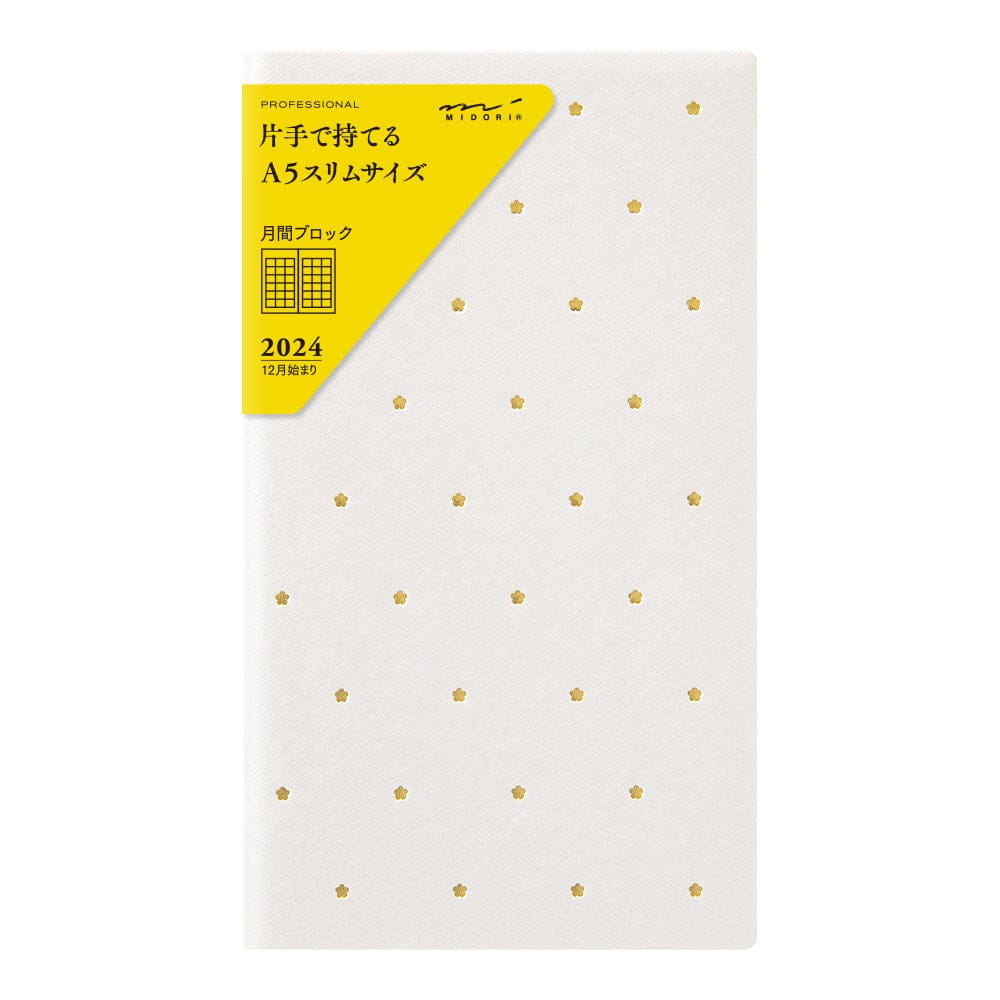 Midori Professional Diary PRD Monthly Block Flower 2024 - Slim