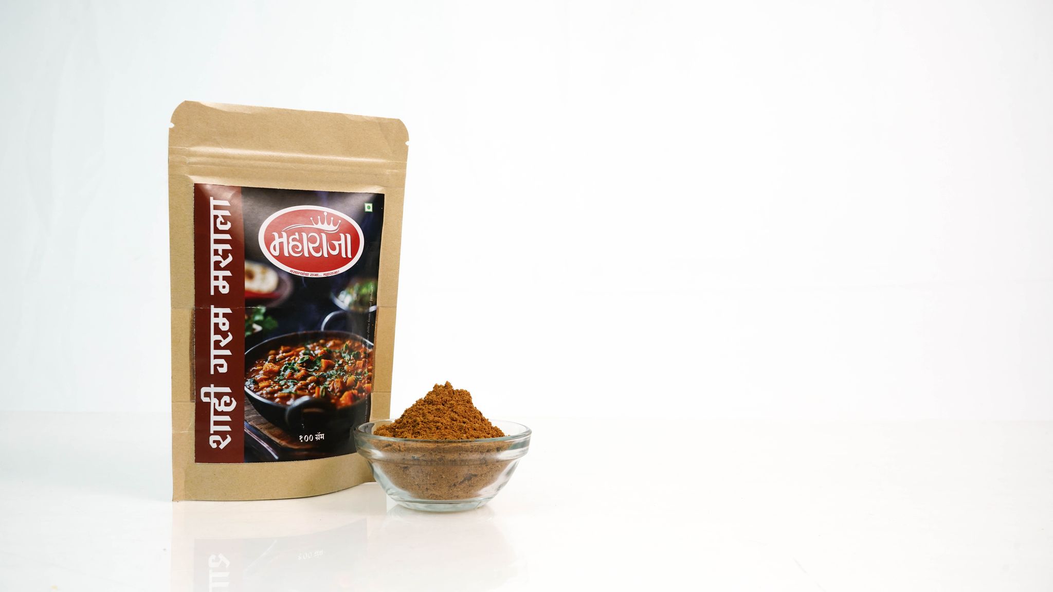 Shahi Garam Masala | Premium Traditional Indian Spice Blend | Rich & Aromatic