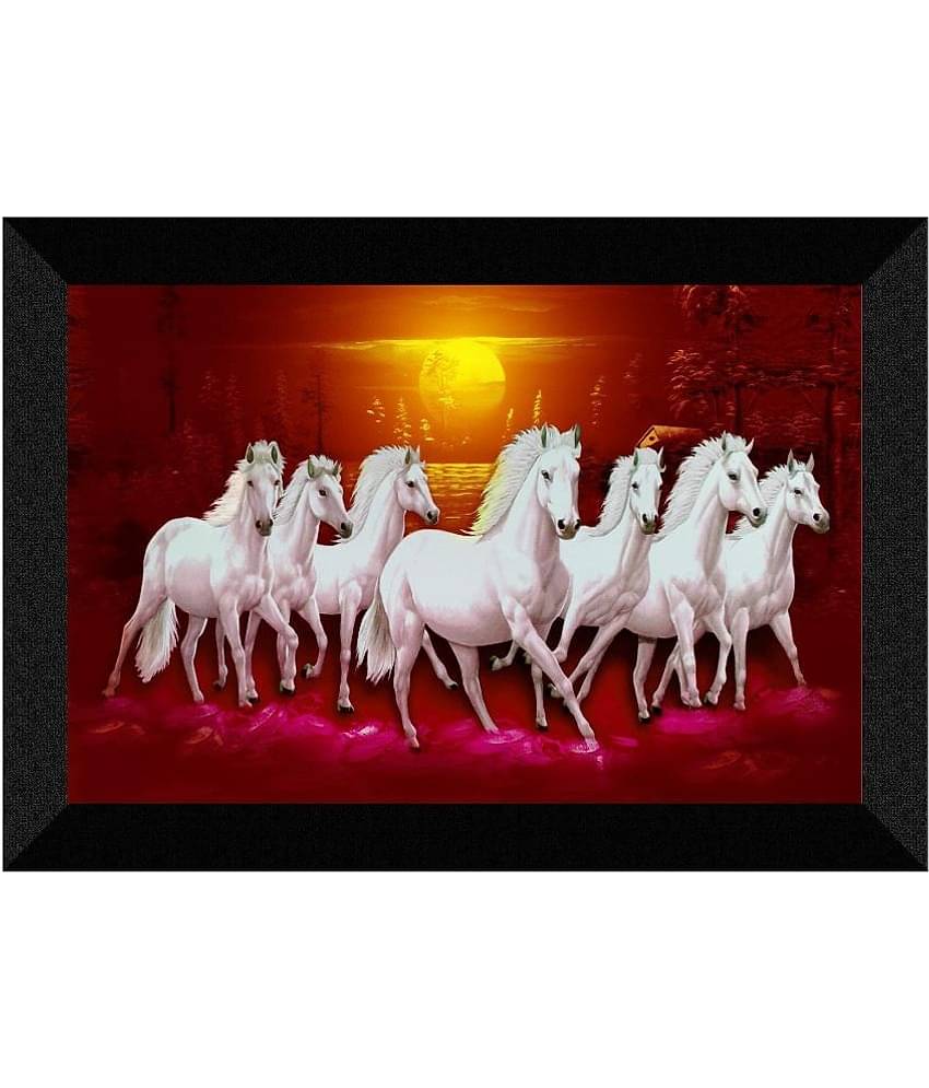 Saf - Animal Painting With Frame