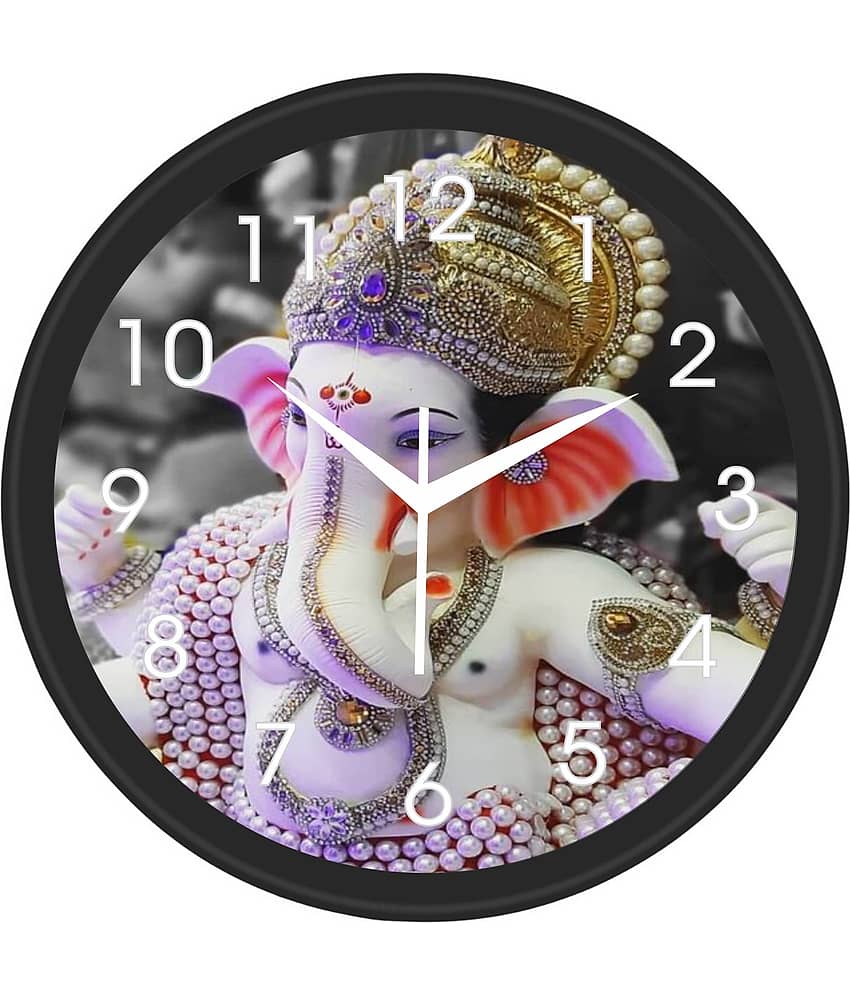 Trendy Homes Circular Analog Wall Clock