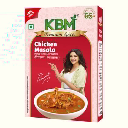 KBM Premium Spices Chicken Masala, 500 gm Carton