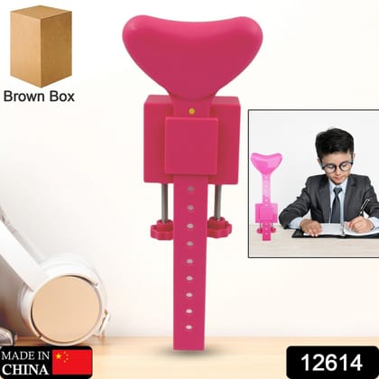 Student Sitting Posture Corrector Child Protector, Kids Sitting Posture Corrector for Reading Writing Adjustable Sitting Support Brace Eye Protection, School Gifts (1 Pc)