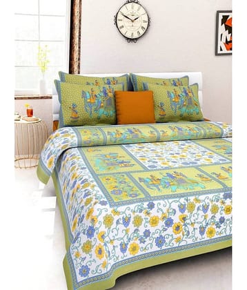 PETROSOLY Cotton 1 Double Queen Bedsheet with 2 Pillow Covers ( Multicolor )
