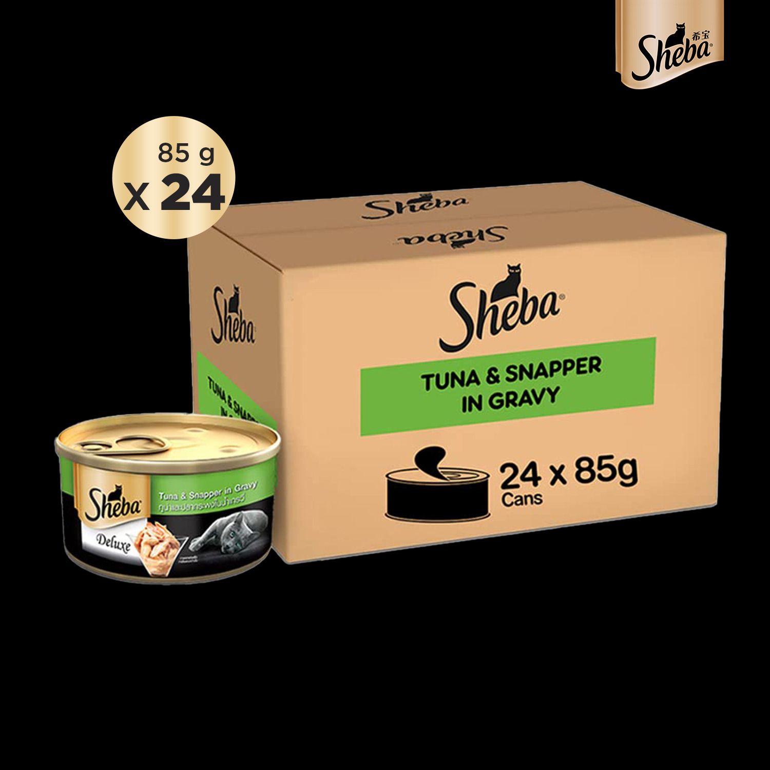 Sheba Deluxe Premium Tuna & Snapper in Gravy Adult (1 + Years) Wet Cat Food (85gx24)