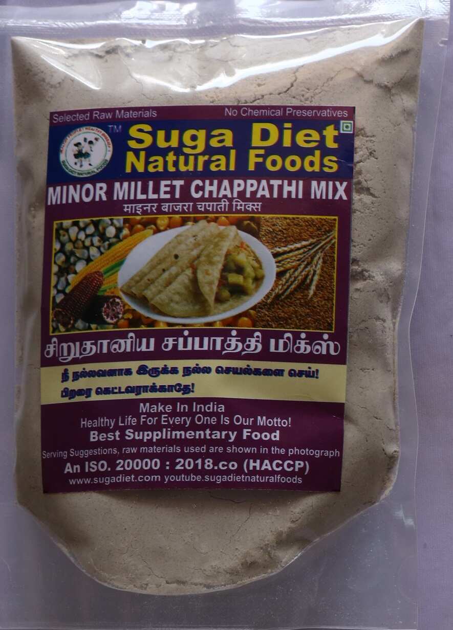 Small Millet Chappathi Mix 300 Gms