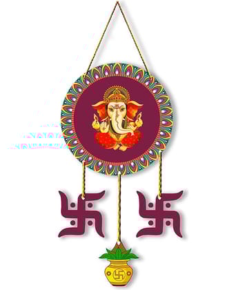 Positive Vibe Lifestyle Wood Religious Wall Hanging Wall Sculpture Multi - Pack of 1