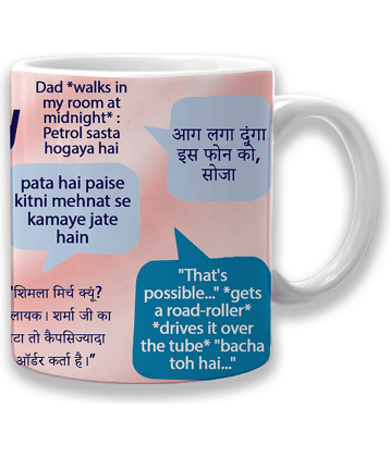 Royals of Sawaigarh - Multicolor Ceramic Gifting Mug For Fathers Day