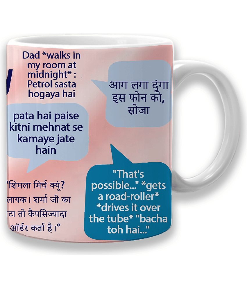 Royals of Sawaigarh - Multicolor Ceramic Gifting Mug For Fathers Day