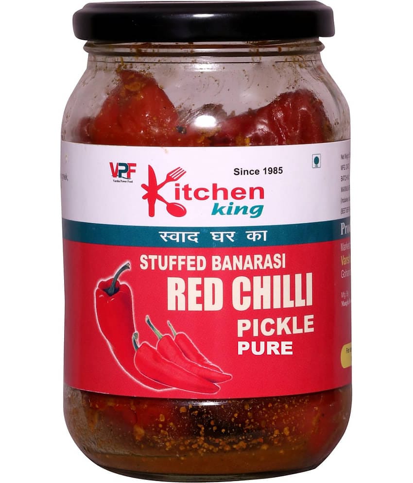 Kitchen King Homemade Organic Herbal Masala Stuffed Banarasi Red Chilli Pickle Lal Mirchi Ka achar Pickle 500 g