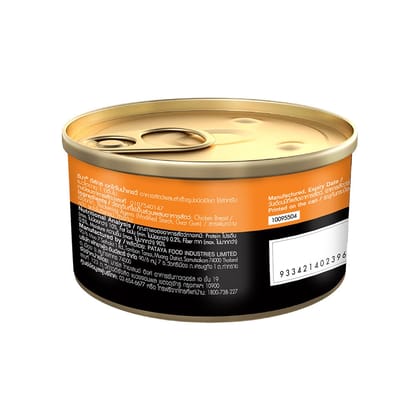 Sheba Deluxe Premium Succulent Chicken Breast in Gravy Adult (1 + Years) Wet Cat Food (85gx24)