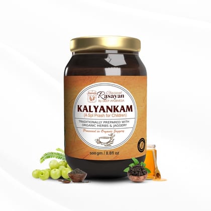 Kalyankam Ayurvedic Prash for Children 1 Month  Course of 500 Grams 1 pack