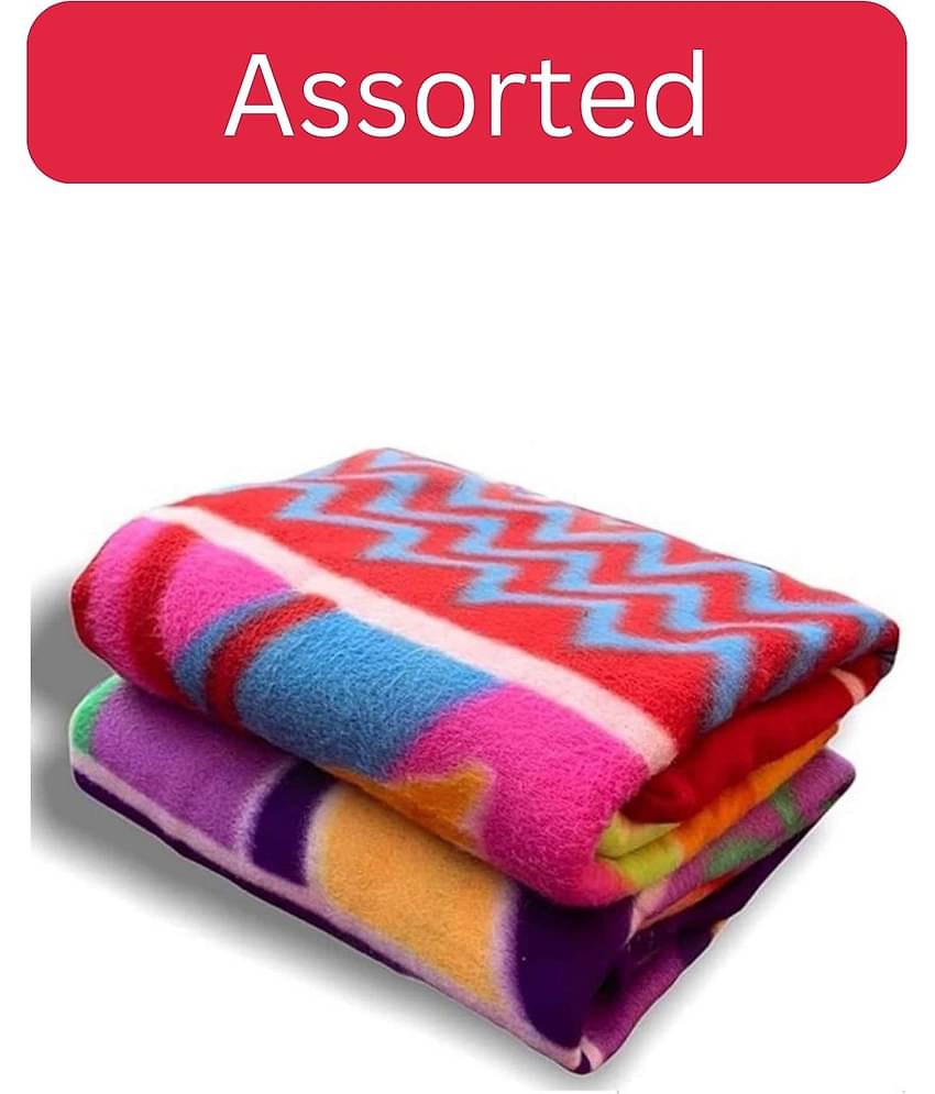 Wholesale india Fleece Floral Single Bed Blanket ( 220 cm x 150 cm ) - Multi ( Pack of 2 ) Assorted